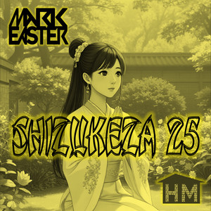 Shizukeza 25