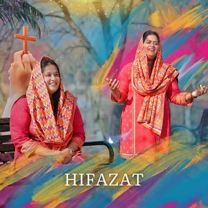 Hifazat