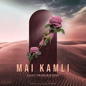 Mai Kamli