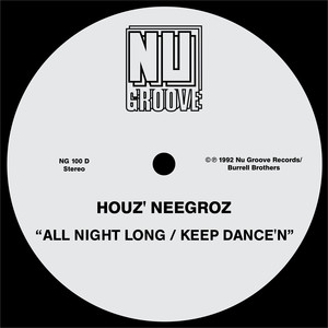 All Night Long / Keep Dance'n