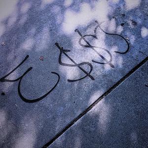 ESSJ (feat. Mercutio X) (Explicit)