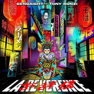 We made it(feat. Abbie & MagnumOneFive) (Explicit)