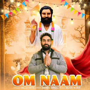 Om Naam