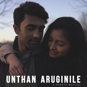 Unthan Aruginile