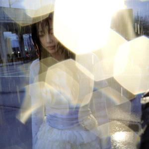 letter in my pocket (feat. fernie)