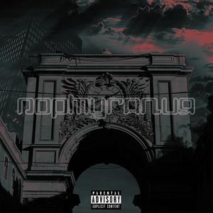 ÐÐ¾ÑÑÑÐ³Ð°Ð»Ð¸Ñ (Original Mix)