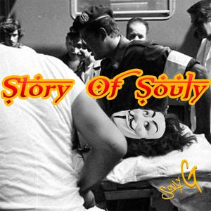 The Stories of Souly