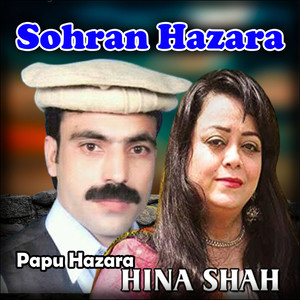 Sohran Hazara