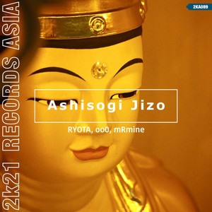 Ashisogi Jizo