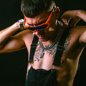 En la Cima (Explicit)