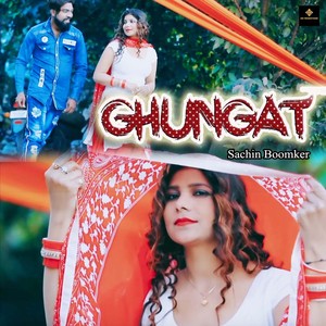 Ghungat
