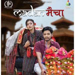Madan Maicha (feat. Anju Panta)