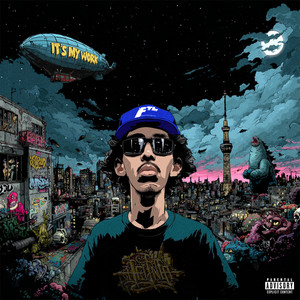 UNCHAIN (feat. Lunv Loyal & Ryugo Ishida) (Explicit)