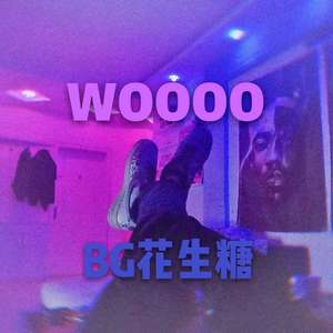 woooo(prod by)