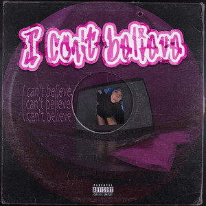 лабубу (Explicit)