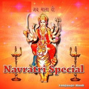 Navratri Special