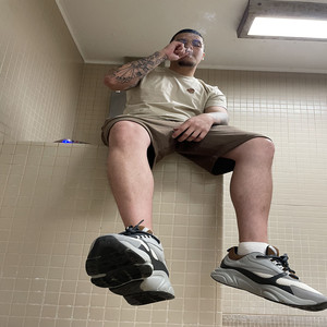 State Yard (Explicit)