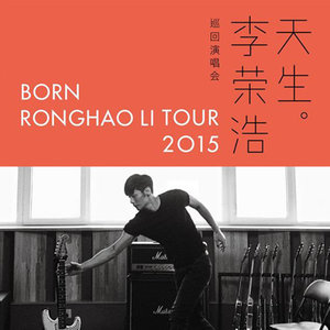 你的背包 (Live)封面