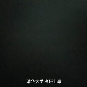 Ahu.i