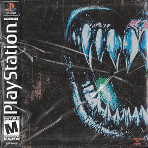 Prédateur (Explicit)