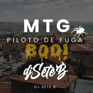 MTG PILOTO DE FUGA (Explicit)