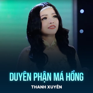 Duyên Phận Má Hồng
