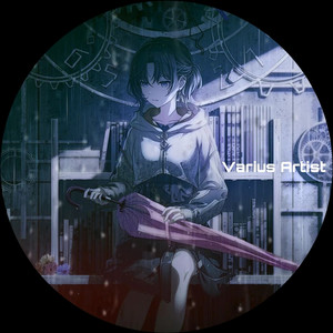 Lucerito (Original Mix)