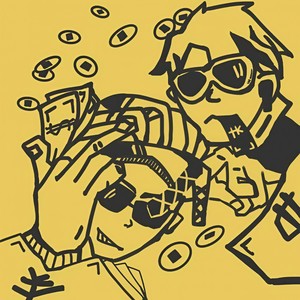 赚钱歌 (新年快乐!)