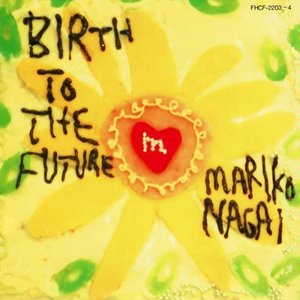 Oh, ムーンライト