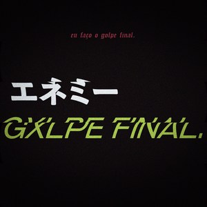 Gxlpe Final