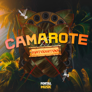 Camarote 25 (Remix)