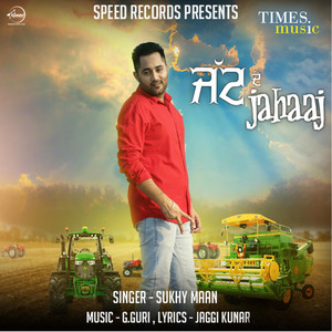 Jatt De Jahaaj - Single