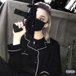 Survival (feat. Crucifyx) (Explicit)