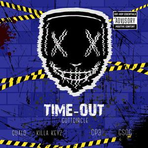 Time-out (Explicit)