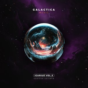 THE DJ IS VERY DRUNK