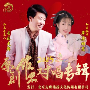 再爱你一回