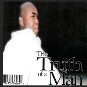 Don't Play (feat. J-Sun & Mike-D) (Explicit)