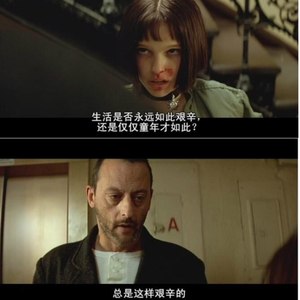 我们活着是为了什么 (Demo)
