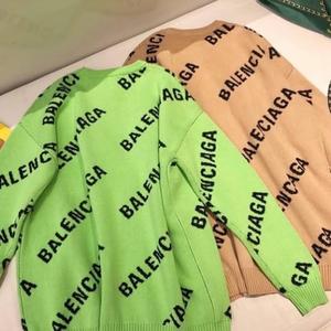 NO STYLIST (Explicit)