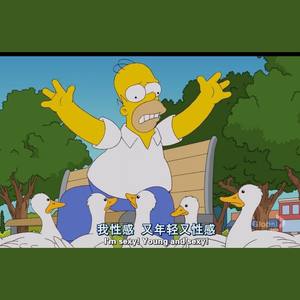 吃饱了没事出首歌