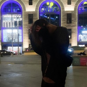 Навсегда/888 (prod. by lonestar)