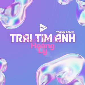 Trái Tim Anh Thuộc Về Em (Toann Remix|Explicit)
