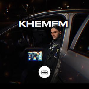 KHEMEM (Explicit)