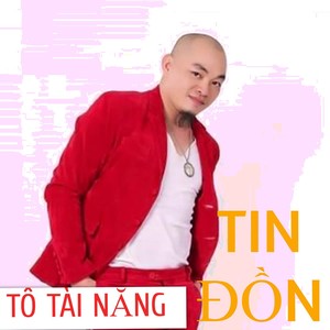 Tin Đồn