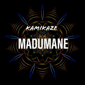 MADUMANE (Explicit)