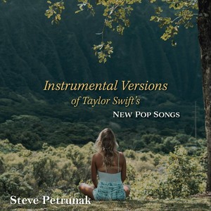So High School-Steve Petrunak