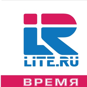 Время