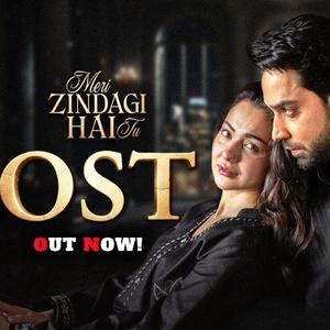 ADHURI ZINDAGI (feat. Aryan Pandey, Vihaan Rathore & Aarush Khan) (Radio Edit)