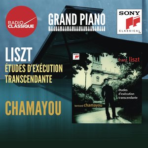 Liszt: Etudes d'exécution transcendante - Chamayou (李斯特：超技练习曲 - 沙马尤)