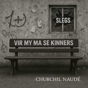 Die blikkie se boem (feat. The Genuines) (Explicit)